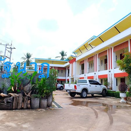 Natthanart Boutique Resort Kamphaeng Phet Εξωτερικό φωτογραφία