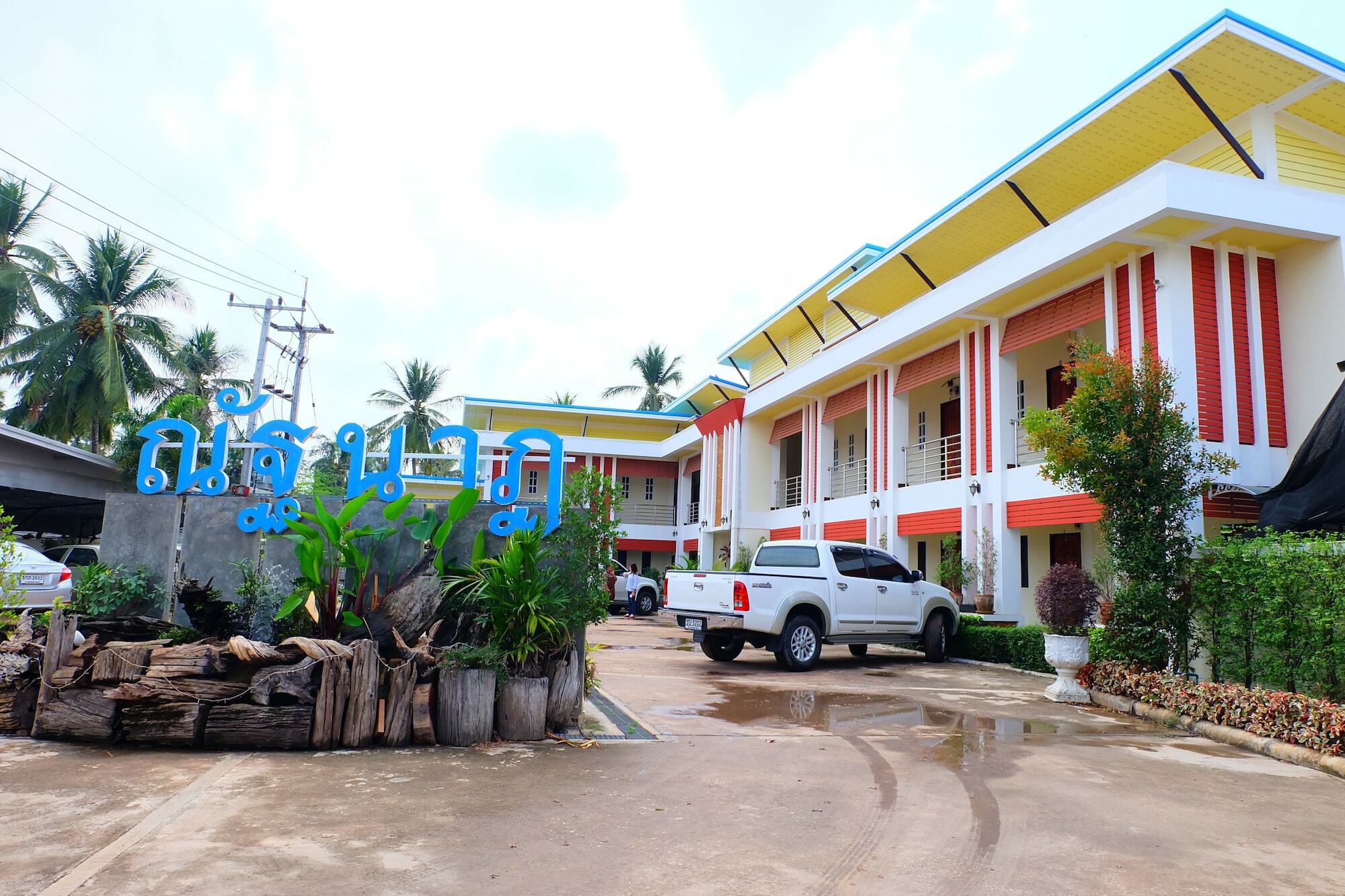 Natthanart Boutique Resort Kamphaeng Phet Εξωτερικό φωτογραφία